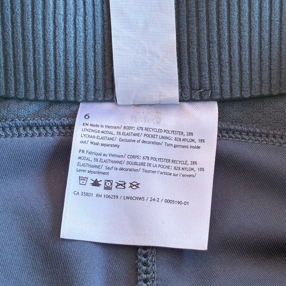 Lululemon Athletica Ribbed Softstreme Zip Leg  Cropped Ankle Pants - Picture 4 of 8